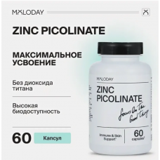 Moloday Цинка пиколинат, капсулы, 60 шт.