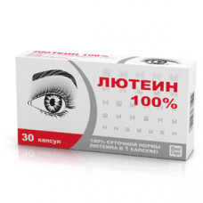 Лютеин 30 таблеток 