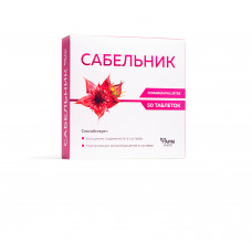 Фарм груп Сабельник 50 капсул 