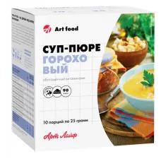 Суп-пюре Гороховый с крутонами
